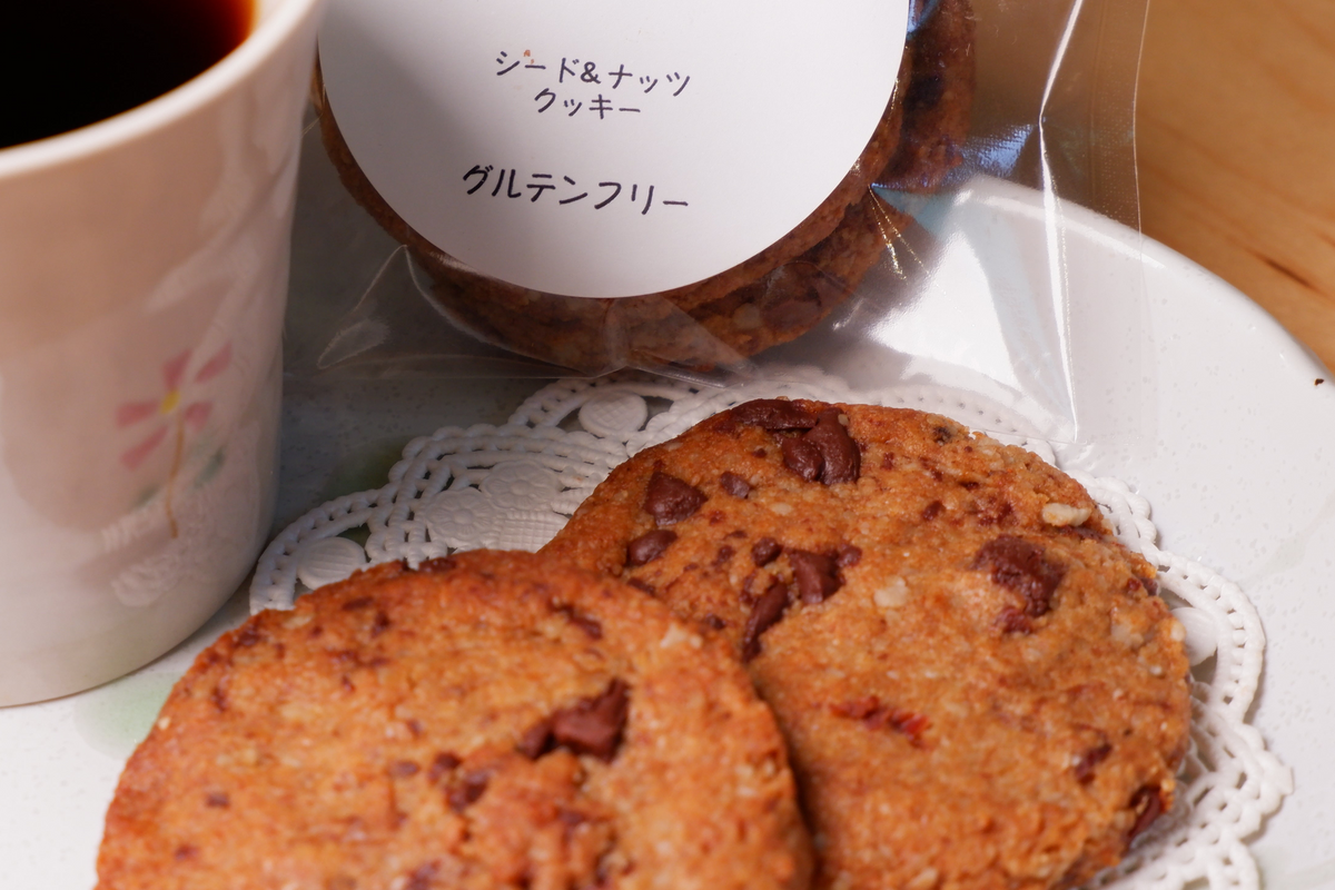 おたがい　シード＆ナッツクッキー  (12個入り・1個21g)　グルテンフリー